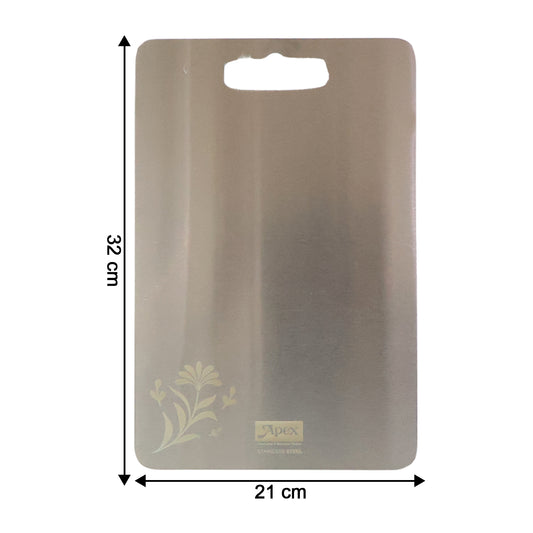 Apex Stainless Steel Multipurpose Small Chopping Cutting Board (210x320mm 1 Pc)