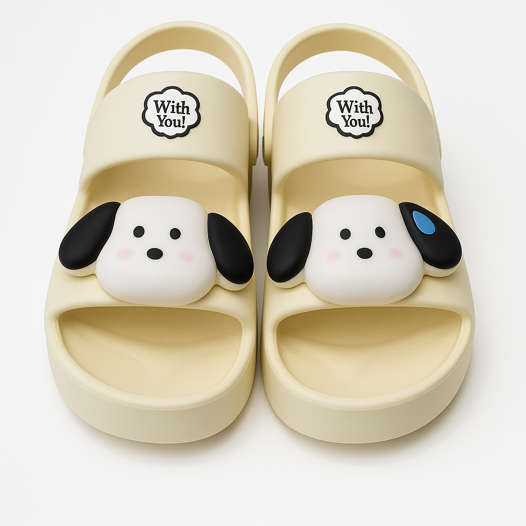 Puppy Fit | Cream
