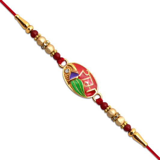Ram Name Rakhi With Leaf Motif  Enamel Design