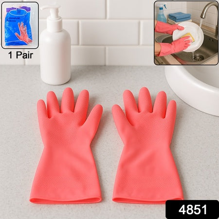 Reusable Waterproof Household Cleaning Gloves (45gm  1 Pair)