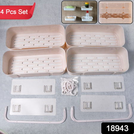 Multipurpose Kitchen Bathroom Wall Corner Shelf Rack (4 Pcs Set)