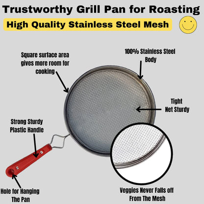 7119 Steel Roaster Grill Jali For Papad Tandoor  Chapati Roast Use ( 1 Pc )