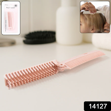 Premium Dual-sided Folding Hair Trimming (1 Pc)