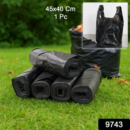 Heavy Duty Garbage Bags 45x40 Cm - (1 Pc)
