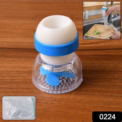 Multipurpose Adjustable Kitchen Sink Tap Water Filter With Rotating Faucet Sprayer (1 Pc)