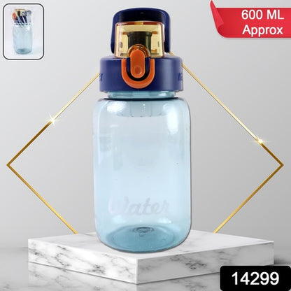 Blue Plastic Leak-proof Flip Cap  Safty Lock Water Bottle (600ml Approx  1 Pc)